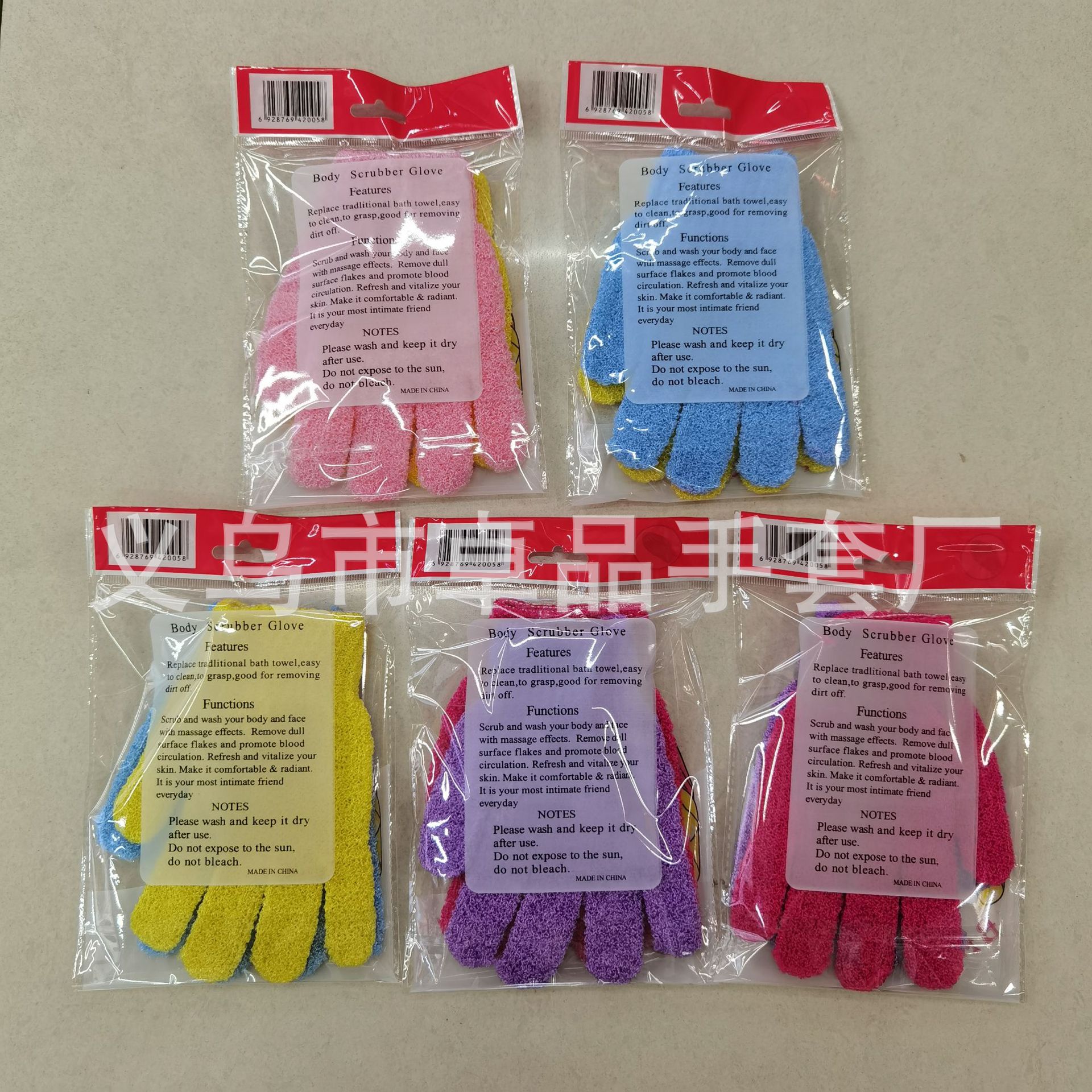Korean five-finger bath and scrubbing gloves, a fashionable household nylon exfoliating glove and a perfect scrub bath glove pic 4