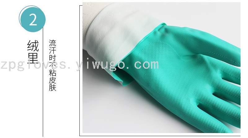 Green nitrile rubber protective acid and alkali resistant industrial gloves, oil-proof chemical thickened durable nitrile labor protection gloves pic 15