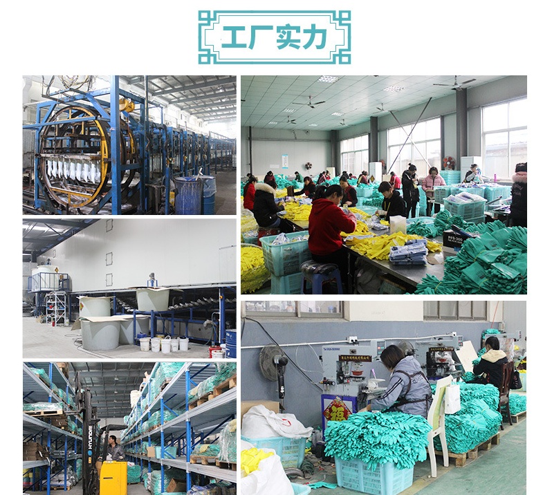 Green nitrile rubber protective acid and alkali resistant industrial gloves, oil-proof chemical thickened durable nitrile labor protection gloves pic 19