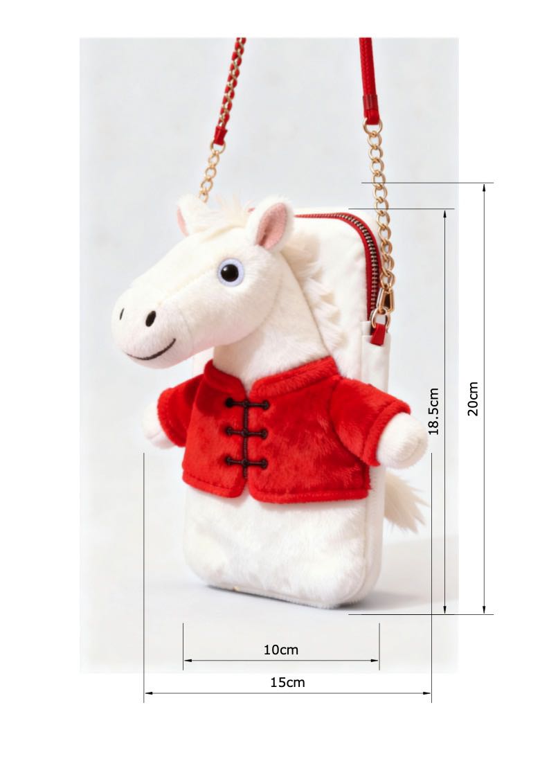玩偶地摊一件代发可爱马年玩偶包手机袋冬季新款单肩斜挎毛绒包马年布偶一件代发详情13