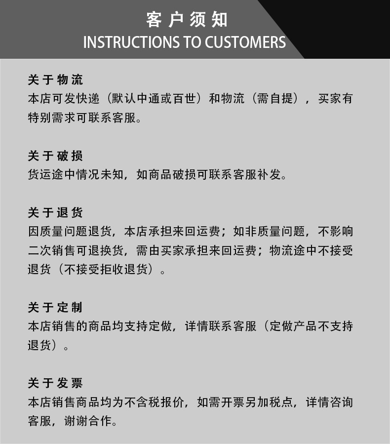 Customized gifts for customers: Practical business sets, company event commemorative, employee welfare gift sets pic 14