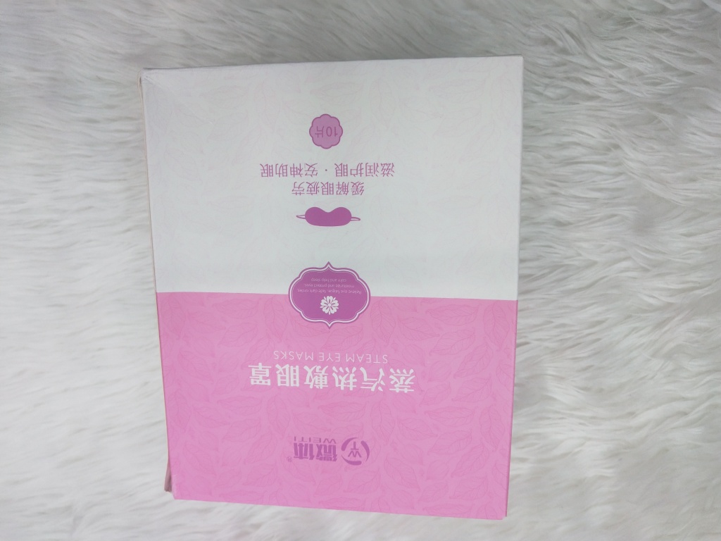 徽体蒸汽热敷眼罩滋润护眼详情4