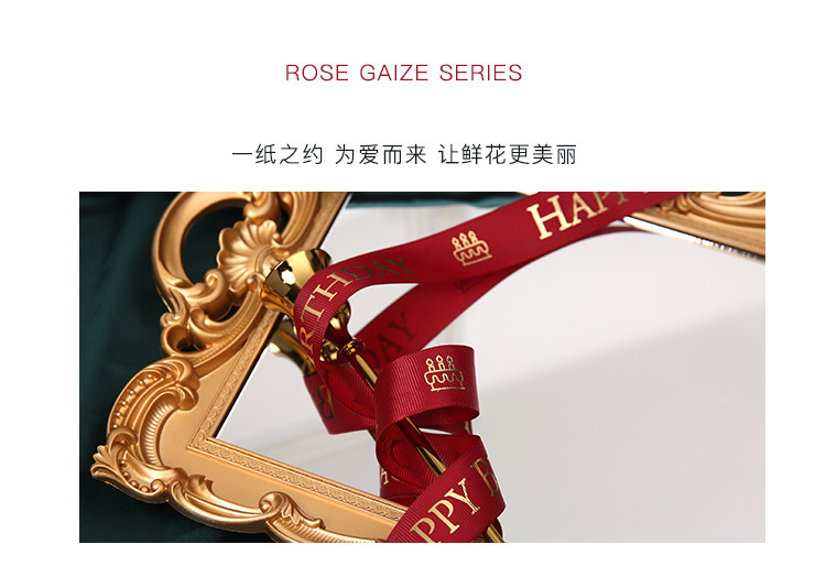 Flower dress 2.5cm, happy birthday, gilded ribbon packaging, ribbon birthday gift, ribbon gift box, baked ribbon, woven ribbon, ribbon pic 8