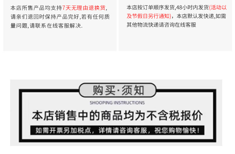 男士商务礼盒套装 双层礼盒装皮带钱包石英表礼盒套装教师节礼物详情16