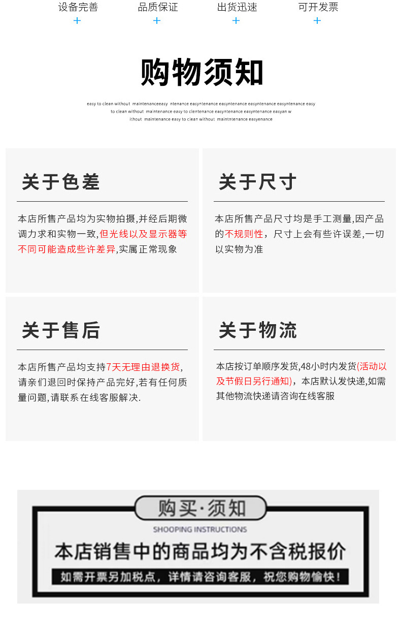 跨境高档商务礼品套装皮腰带钱包钥匙扣男士石英表套装年会伴手礼详情14