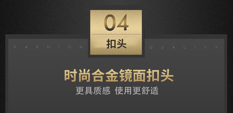 When a company opens, it gives its clients watch straps as business souvenirs. On its anniversary, it presents its employees with wallet gift sets pic 24