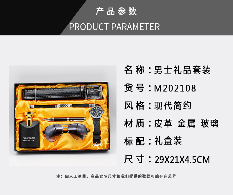 Customized company gift logos for customers, practical business gift sets, and employee welfare gift sets for activities pic 5