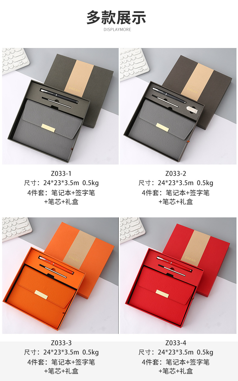 Amazon Cross-border Thanksgiving Notebook Pen Gift Box Set, business light luxury high-end notebook printed logo pic 4