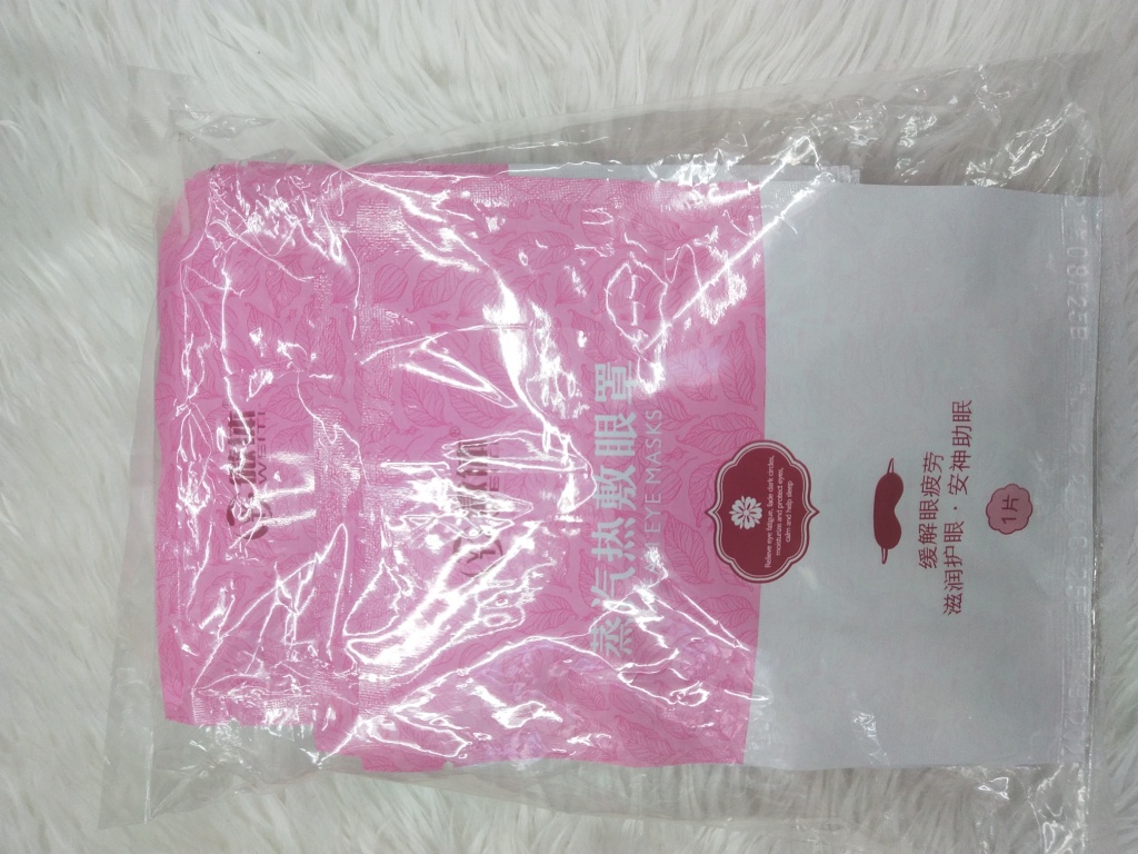 徽体蒸汽热敷眼罩滋润护眼详情1