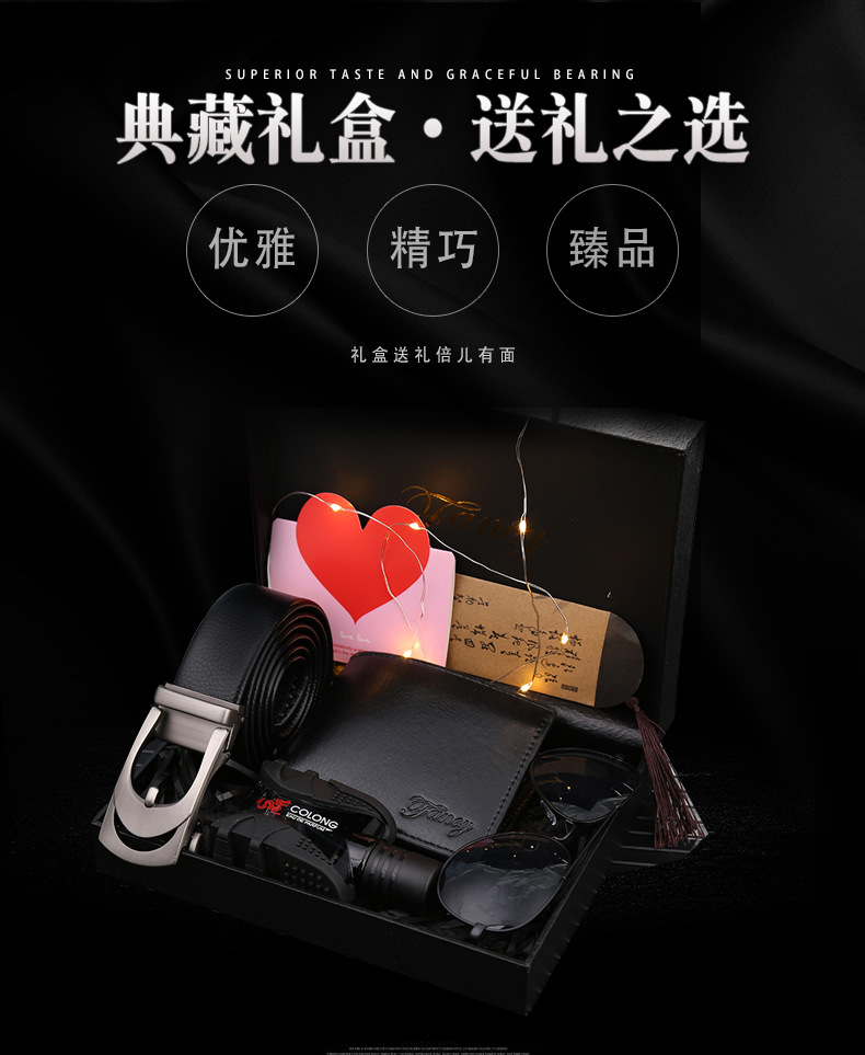 High-end and practical departure gifts, corporate employee welfare souvenir sets, business gift sets for clients during activities pic 12