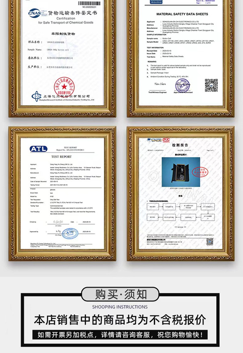 Practical men's gift set: wallet, belt, bracelet, sunglasses, Teachers' Day gift box, event souvenir gift box set pic 11