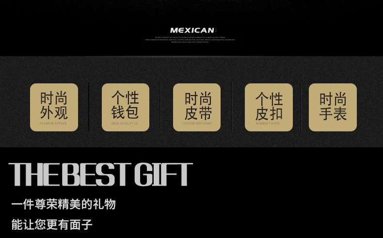 When a company opens, it gives its clients watch straps as business souvenirs. On its anniversary, it presents its employees with wallet gift sets pic 9