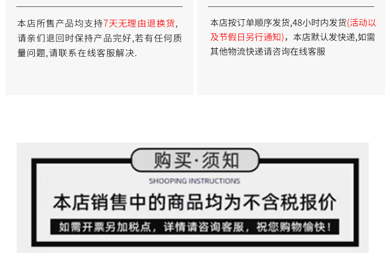 教师节男士礼品套装石英表墨镜钱包商务礼品盒套装企业员工福利详情15