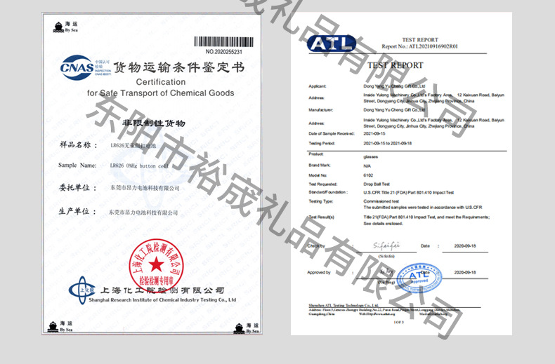 Customized company gift logos for customers, practical business gift sets, and employee welfare gift sets for activities pic 4