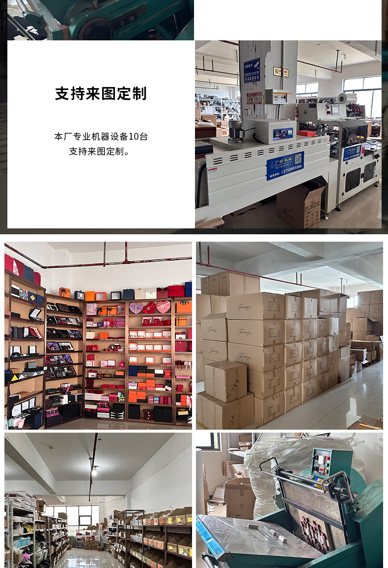 教师节男士礼品套装石英表墨镜钱包商务礼品盒套装企业员工福利详情12