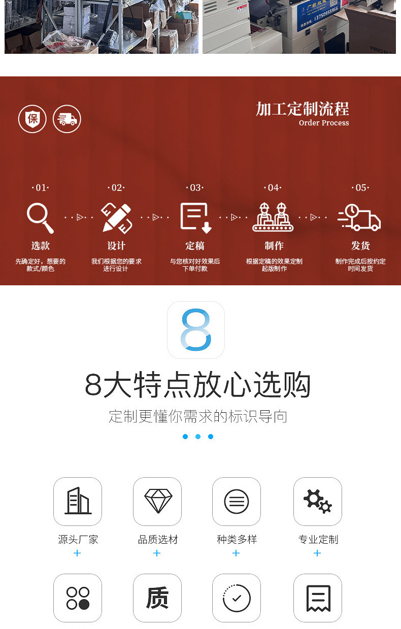 跨境高档商务礼品套装皮腰带钱包钥匙扣男士石英表套装年会伴手礼详情13