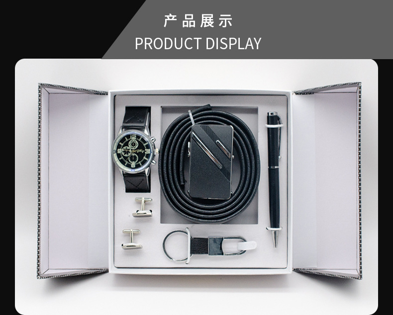 Practical and inexpensive business gift box sets for business opening and business gift sets for employees during company events pic 17