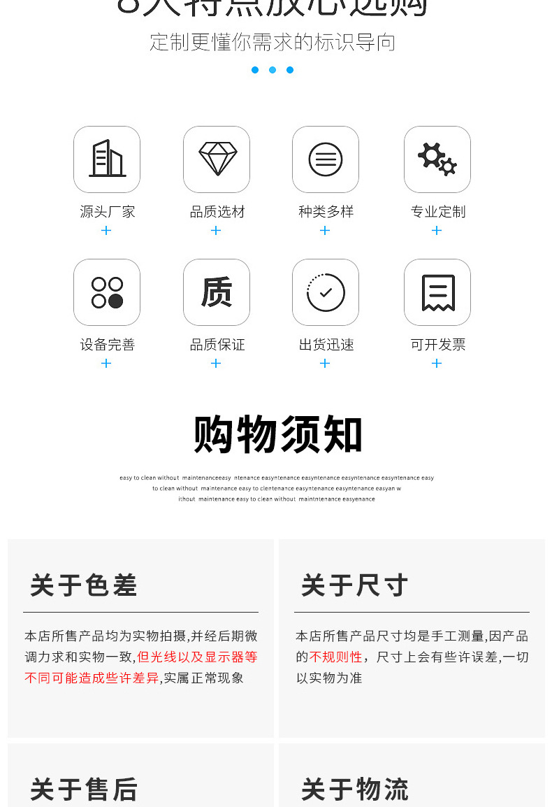 教师节男士礼品套装石英表墨镜钱包商务礼品盒套装企业员工福利详情14