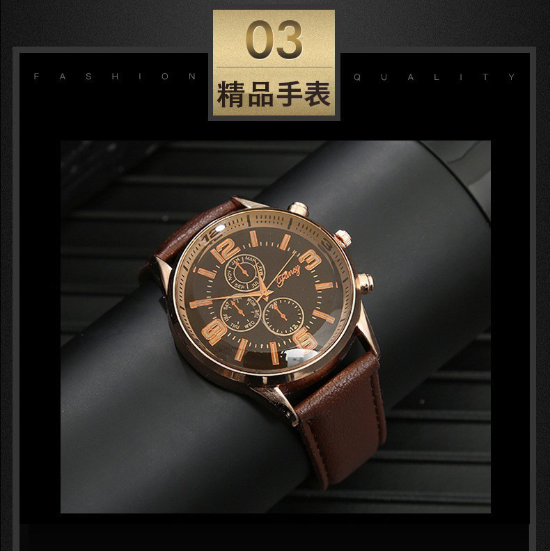 When a company opens, it gives its clients watch straps as business souvenirs. On its anniversary, it presents its employees with wallet gift sets pic 22