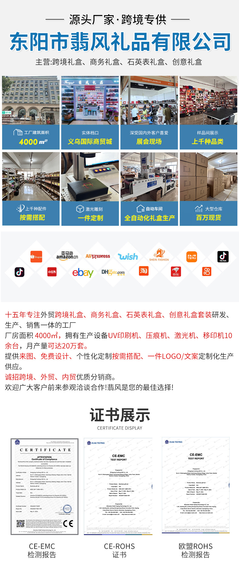 跨境经典男士商务礼品套装送男友皮带钱包手表套装情人节礼物套盒详情1