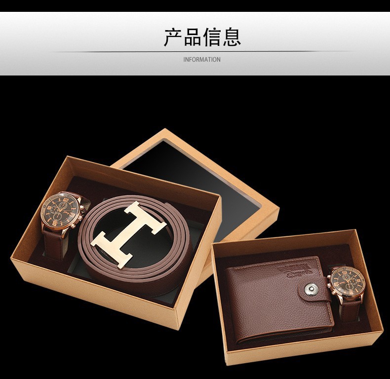 When a company opens, it gives its clients watch straps as business souvenirs. On its anniversary, it presents its employees with wallet gift sets pic 11