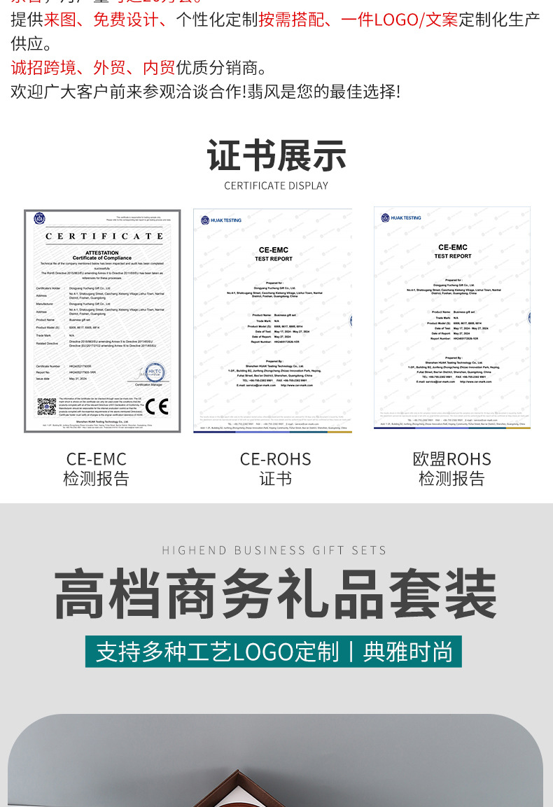 男士商务礼盒套装 双层礼盒装皮带钱包石英表礼盒套装教师节礼物详情2