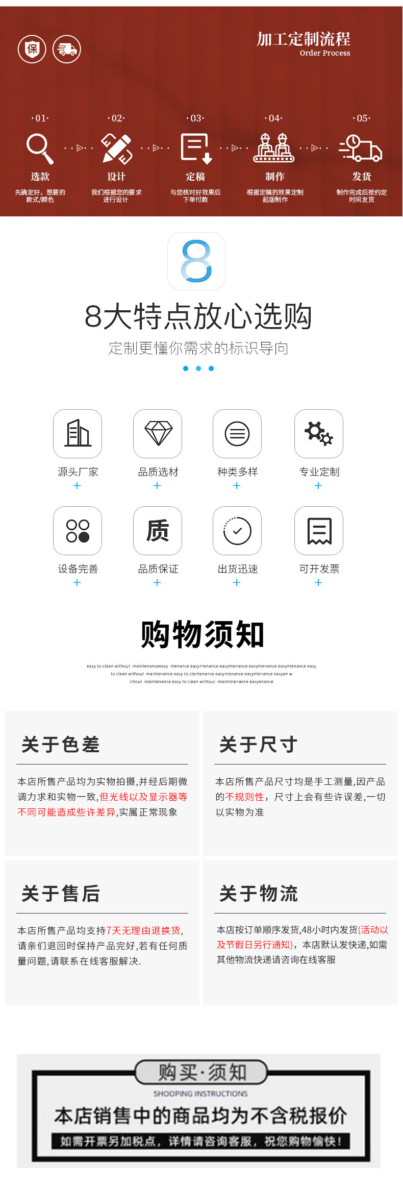 感恩节企业公司年会伴手礼商务礼品套装情人节送男友礼物套装现货详情10