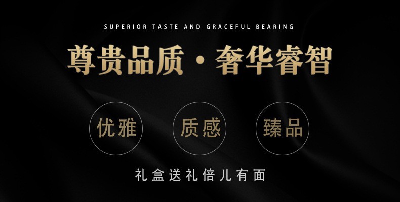 When a company opens, it gives its clients watch straps as business souvenirs. On its anniversary, it presents its employees with wallet gift sets pic 8