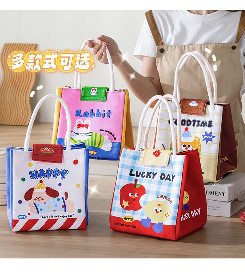 上班族带饭保温保冷饭盒袋加厚手提便当包学生高颜值冰包大容量详情2