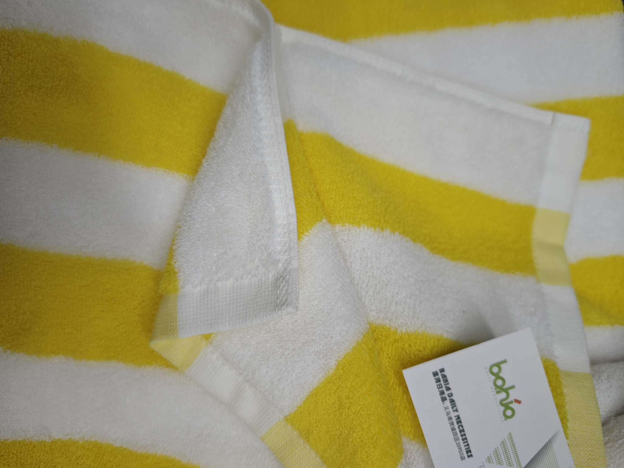 Cross-border supermarket thickened and widened pure cotton bath towel for star hotels 76*180cm pic 1