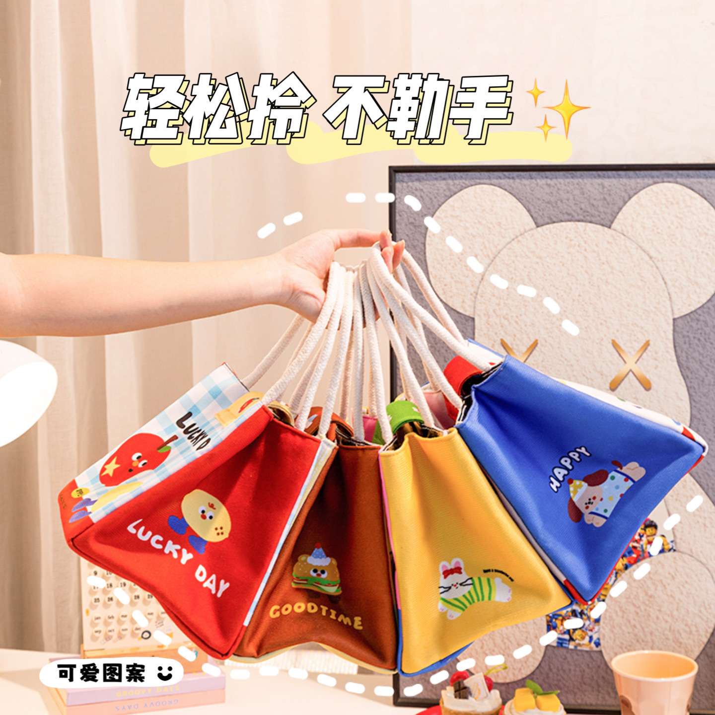 上班族带饭保温保冷饭盒袋加厚手提便当包学生高颜值冰包大容量详情13