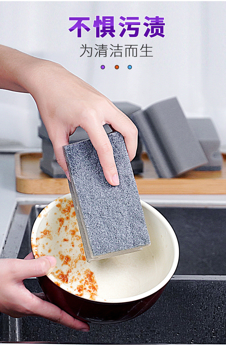 Thickened I-shaped sponge scouring pad for kitchen cleaning, double-sided sponge block for scrubbing POTS, dishes and dishwashing cloth pic 3