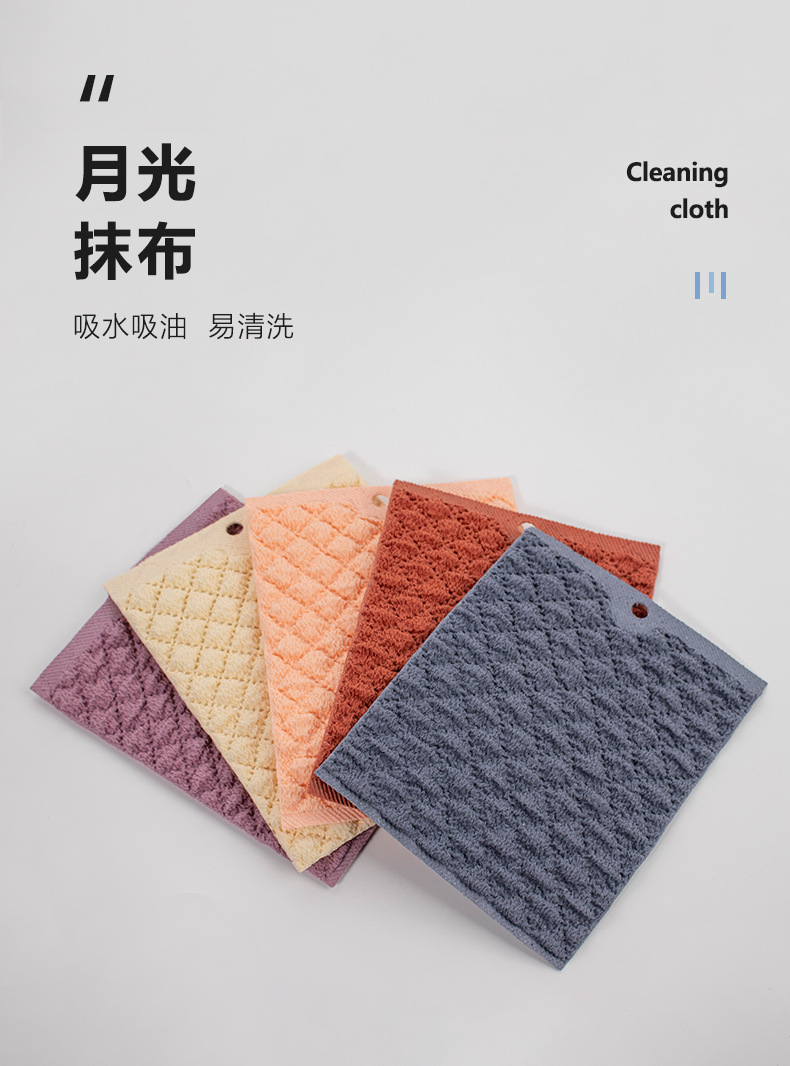 丝滑月光抹布厨房加厚多功能刷锅洗碗清洁布家用泡泡纱百洁布详情1
