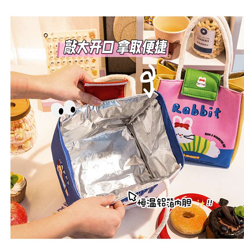 上班族带饭保温保冷饭盒袋加厚手提便当包学生高颜值冰包大容量详情3