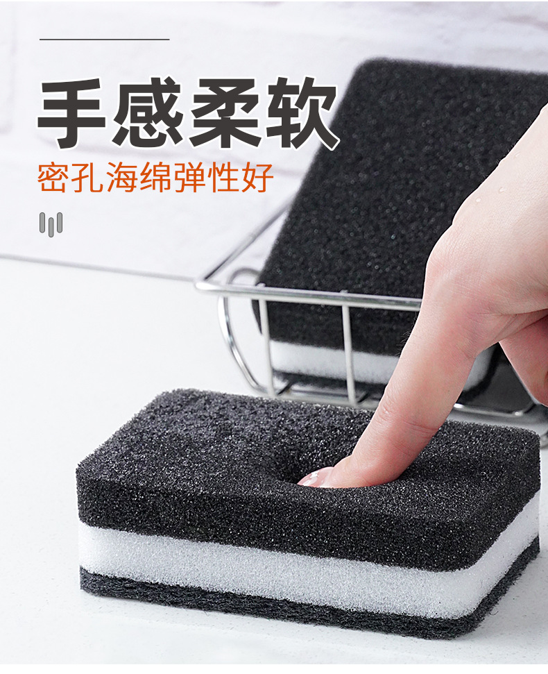 Multi-functional cleaning tools: sponge, wood pulp, cotton, dishcloths, car sponge, nano sponge, household cleaning products under 1 yuan pic 7