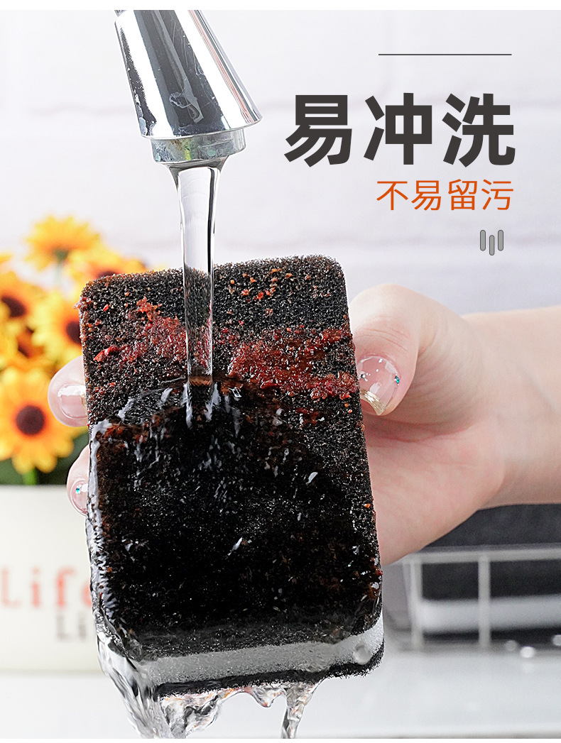 Multi-functional cleaning tools: sponge, wood pulp, cotton, dishcloths, car sponge, nano sponge, household cleaning products under 1 yuan pic 5