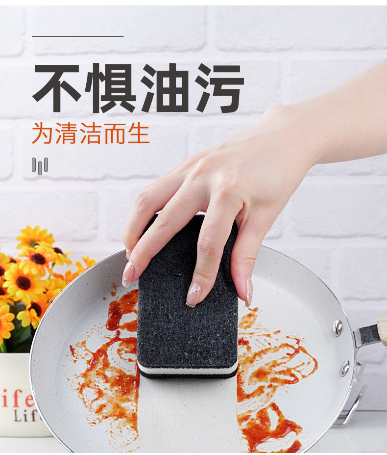Multi-functional cleaning tools: sponge, wood pulp, cotton, dishcloths, car sponge, nano sponge, household cleaning products under 1 yuan pic 3
