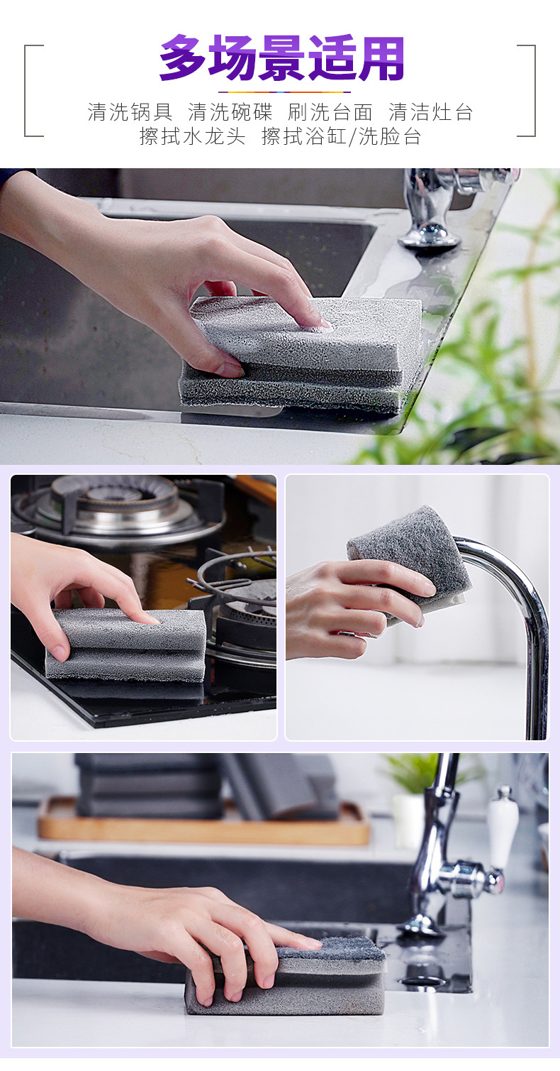 Thickened I-shaped sponge scouring pad for kitchen cleaning, double-sided sponge block for scrubbing POTS, dishes and dishwashing cloth pic 6