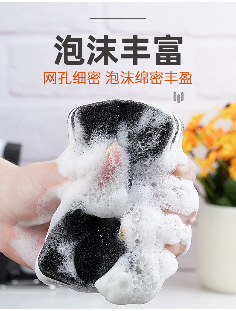 Multi-functional cleaning tools: sponge, wood pulp, cotton, dishcloths, car sponge, nano sponge, household cleaning products under 1 yuan pic 6