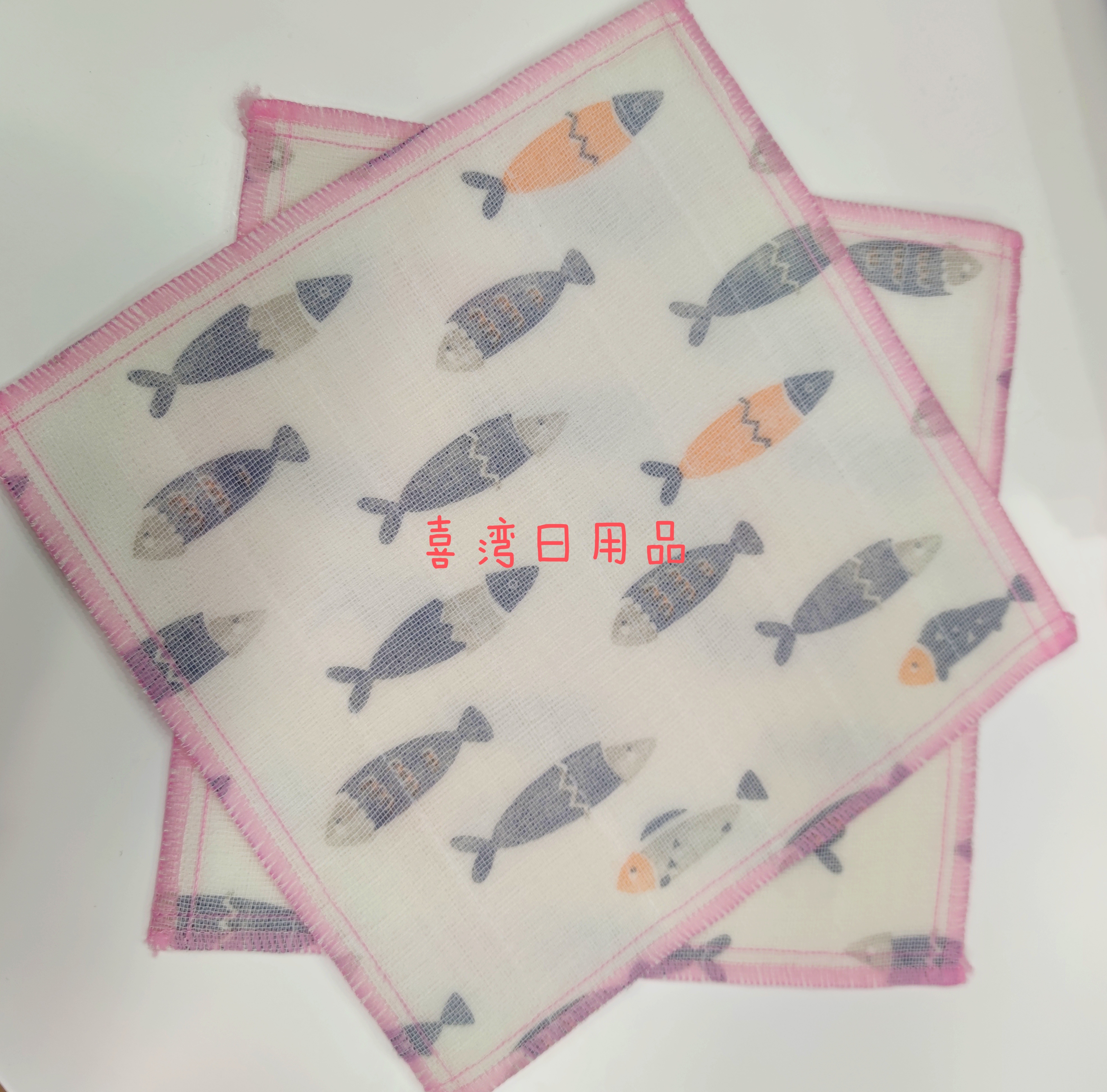 Thickened cotton yarn dishcloth with small fish print, oil-free cleaning cloth, a kitchen cleaning wonder pic 17
