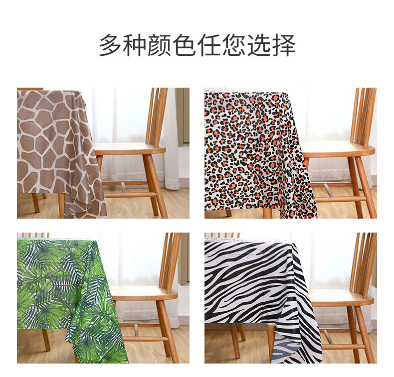 Simple and slightly sexy printed PEVA PVC no-wash, oil-proof, heat-resistant, water-proof and chili oil-proof tablecloth, a popular tablecloth pic 8