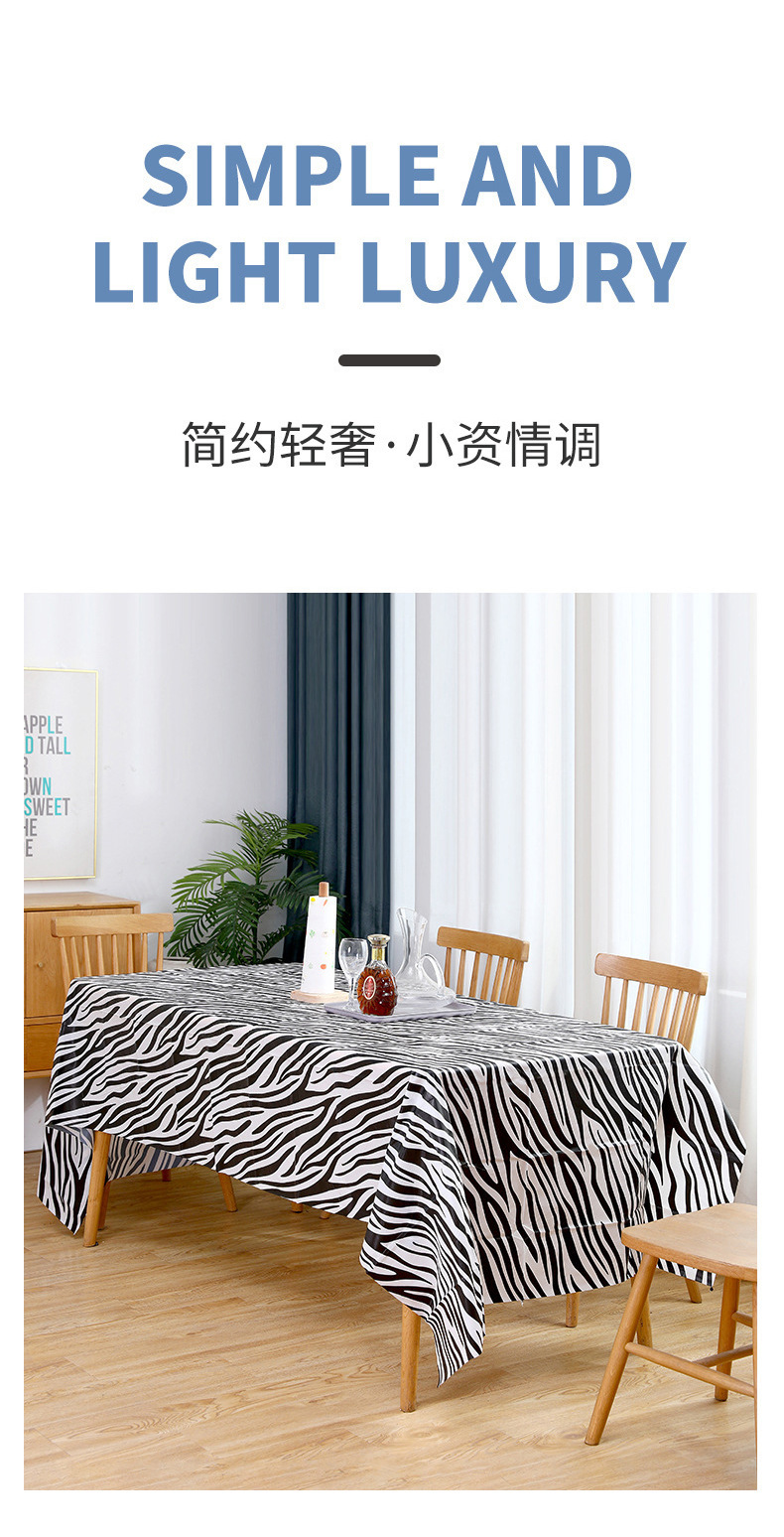 Simple and slightly sexy printed PEVA PVC no-wash, oil-proof, heat-resistant, water-proof and chili oil-proof tablecloth, a popular tablecloth pic 2