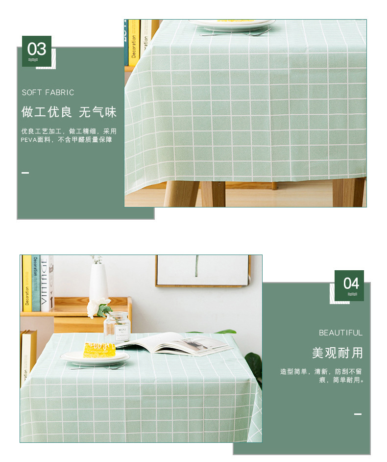 European-style rectangular embroidered lace tablecloth, table cloth, stain-resistant and durable household decorative fabric pic 8