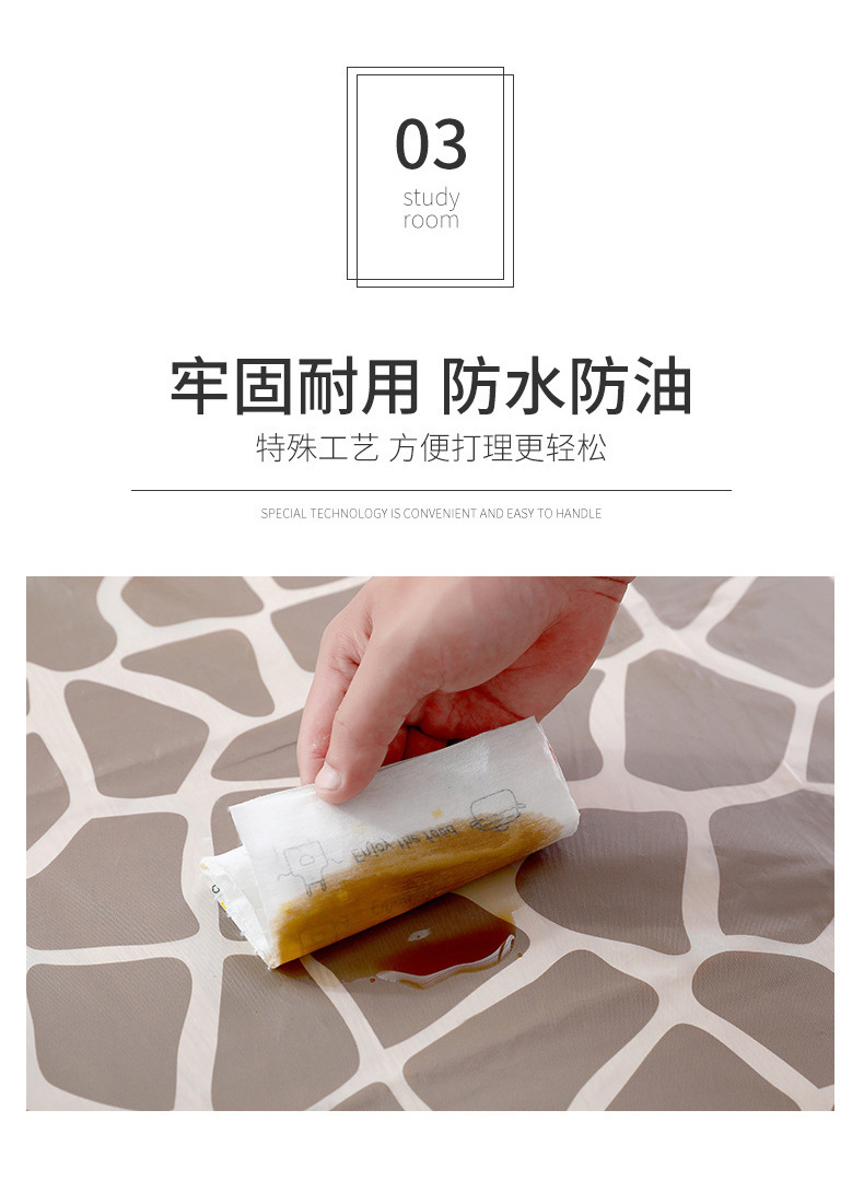 Simple and slightly sexy printed PEVA PVC no-wash, oil-proof, heat-resistant, water-proof and chili oil-proof tablecloth, a popular tablecloth pic 7