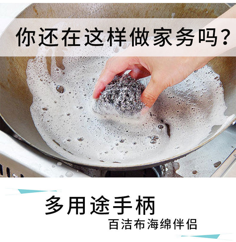 Kitchen daily-use cleaning balls, household stainless steel wire balls, pot and bowl scrubbing balls can be customized pic 2