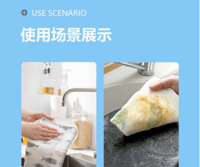 Thickened cotton yarn dishcloth with small fish print, oil-free cleaning cloth, a kitchen cleaning wonder pic 15