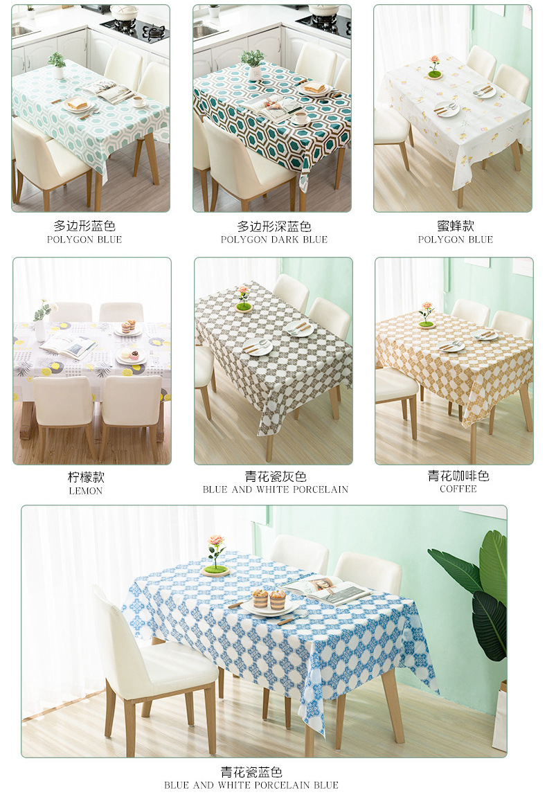 European-style rectangular embroidered lace tablecloth, table cloth, stain-resistant and durable household decorative fabric pic 10
