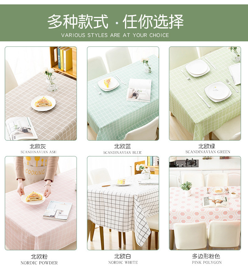European-style rectangular embroidered lace tablecloth, table cloth, stain-resistant and durable household decorative fabric pic 9