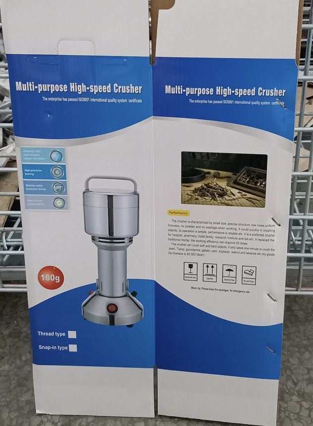 250g мельница для мельницы, молотилка для молотилки, кофейная мельница, домашний источник мельницы для фасоли pic 2