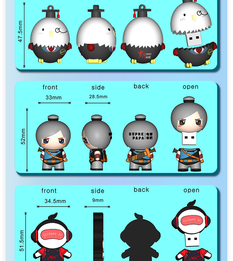 创意卡通PVC警察U盘 软胶男女警察优盘开模定制 单位企业会议礼品详情4